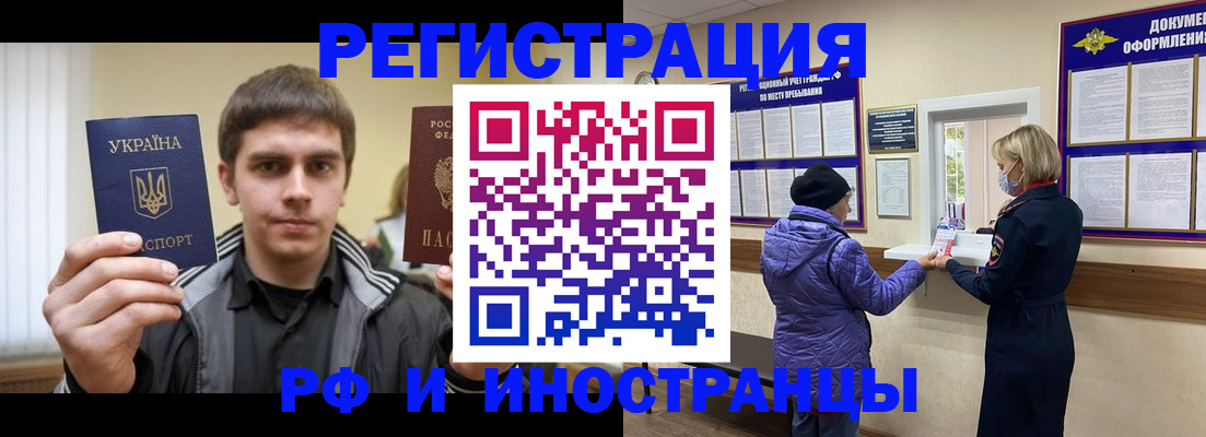 форма 3 в Коряжме